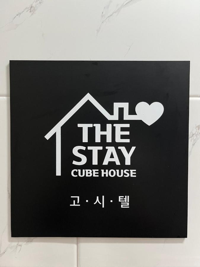 The Stay Cube House - Female Only 首爾 外观 照片